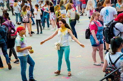 Фестиваль красок Happy fest