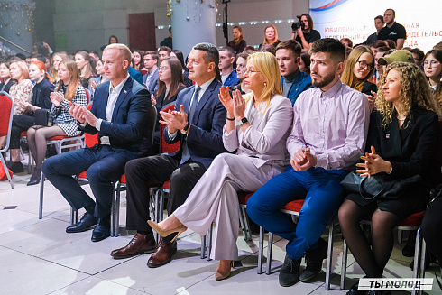 Торжественная церемония вручения свидетельств стипендиатам мэрии города Новосибирска на 2023/2024 год