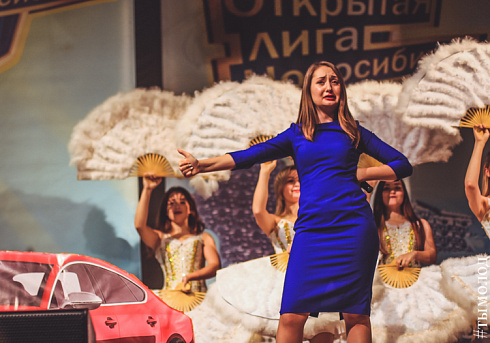 Полуфинал Открытой лиги КВН