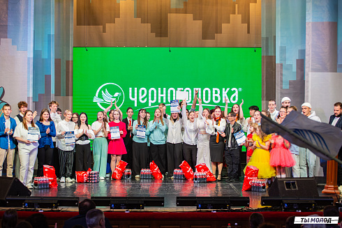 Отборочный фестиваль лиги "КВН-Сибирь-НЭКСТ"