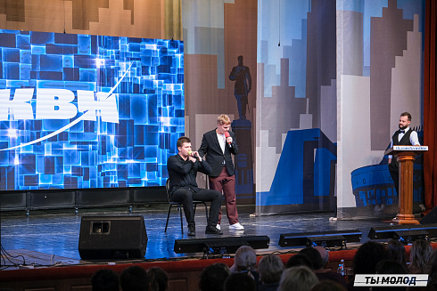 Второй полуфинал лиги "КВН-Сибирь-НЭКСТ"