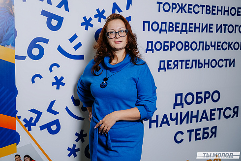 Награждение Добровольцев 2022