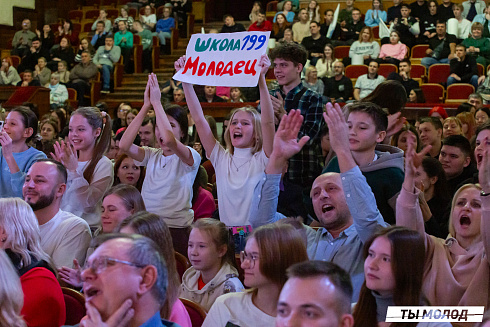 Долгожданный финал случился! 