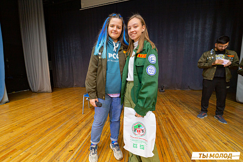 Слет-фестиваль "Наше время" 