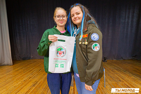 Слет-фестиваль "Наше время" 