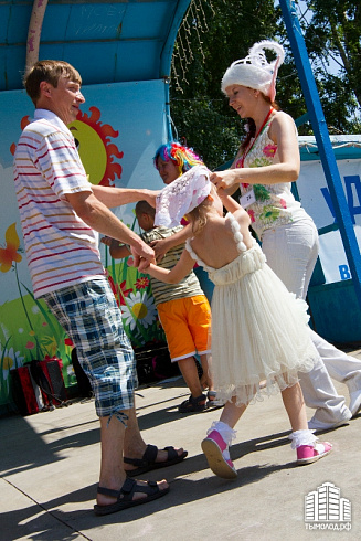 День семьи Фестиваль семейных игр