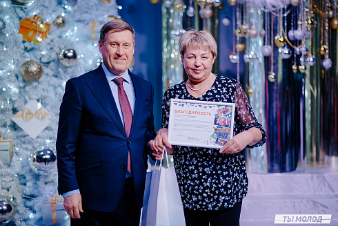 Торжественная церемония подведения итогов добровольческой деятельности 