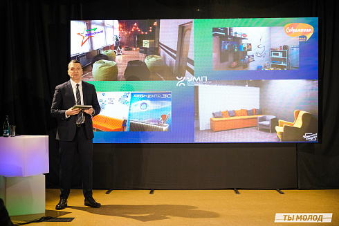 Подведение итогов работы Управления молодежной политики мэрии Новосибирска за 2024 год