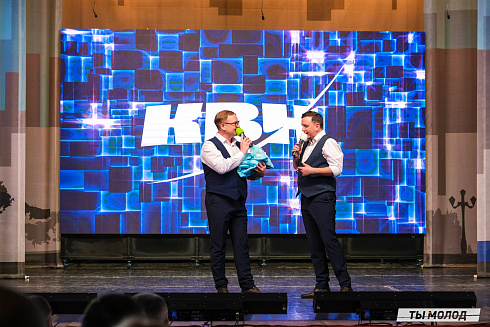 Второй полуфинал лиги "КВН-Сибирь" 