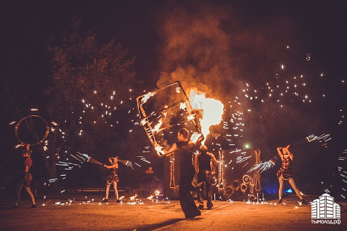 Сибирский фестиваль Огня