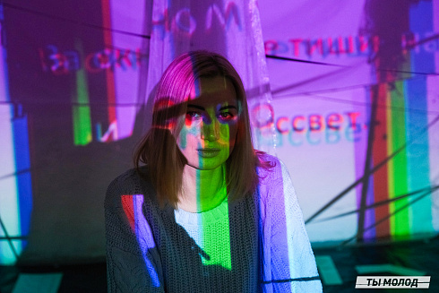 Художественная выставка "Контекст" в арт-резиденции "Респект" 