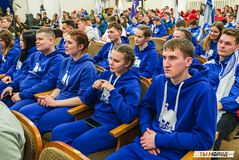 Торжественное закрытие Всероссийской патриотической акции "Снежный десант" 