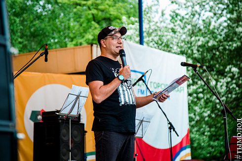 Третий отборочный концерт конкурса "Звездные имена Новосибирска"