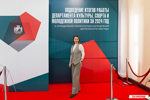 Значимость наших результатов – это мы с вами! 