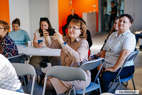 Молодежная политика – это про нас! 