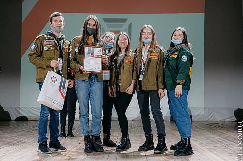 Всероссийский слёт студенческих отрядов проводников