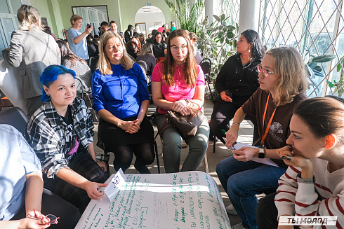 Молодежная политика – это про нас! 