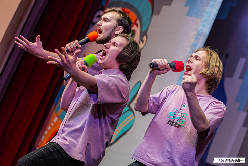 Отборочный фестиваль лиги "КВН-Сибирь-НЭКСТ"