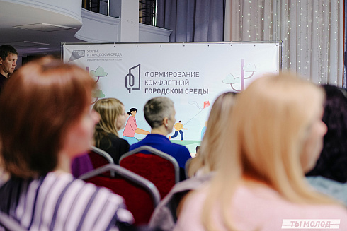 Торжественное награждение волонтеров ФКГС