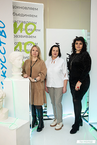 Подведение итогов работы Управления молодежной политики мэрии Новосибирска за 2024 год