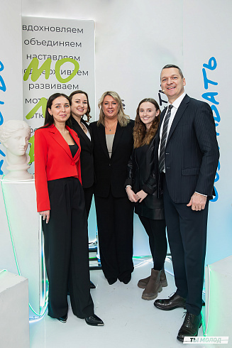 Подведение итогов работы Управления молодежной политики мэрии Новосибирска за 2024 год