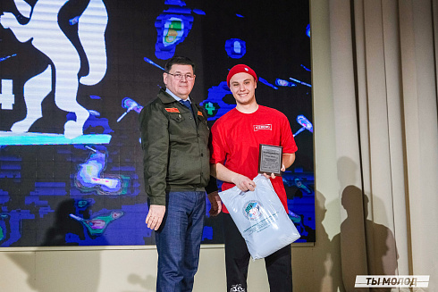 Торжественное закрытие Всероссийской патриотической акции "Снежный десант" 