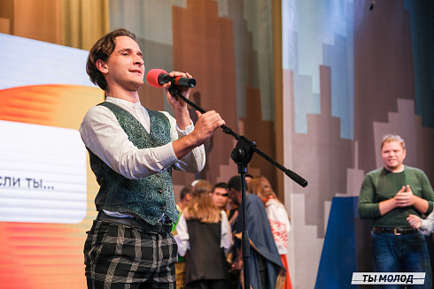 Второй полуфинал лиги "КВН-Сибирь-НЭКСТ"