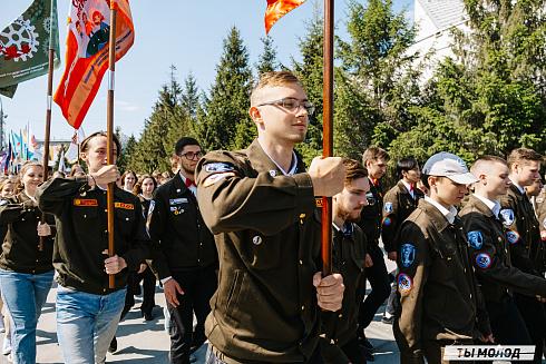 Торжественная линейка открытия Третьего Трудового Семестра для Студенческих отрядов НРО.