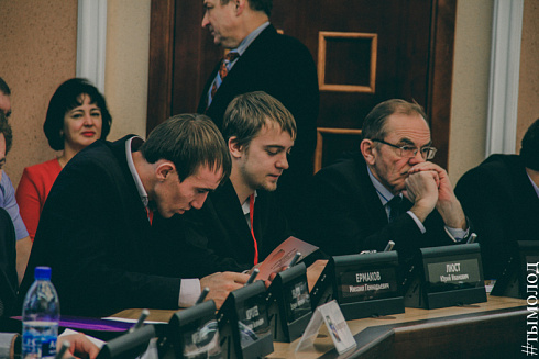 Международный форум "Современный взгляд на общественную безопасность"