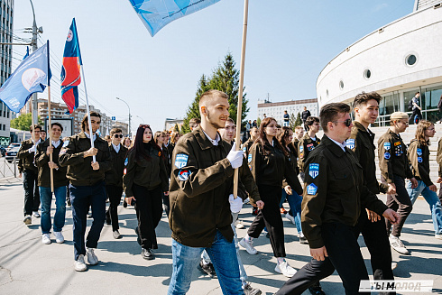 Торжественная линейка открытия Третьего Трудового Семестра для Студенческих отрядов НРО.