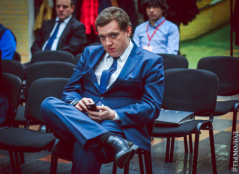 Международный форум "Современный взгляд на общественную безопасность"