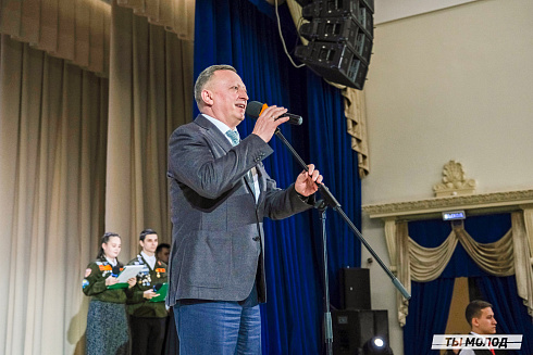 Торжественное закрытие Всероссийской патриотической акции "Снежный десант" 