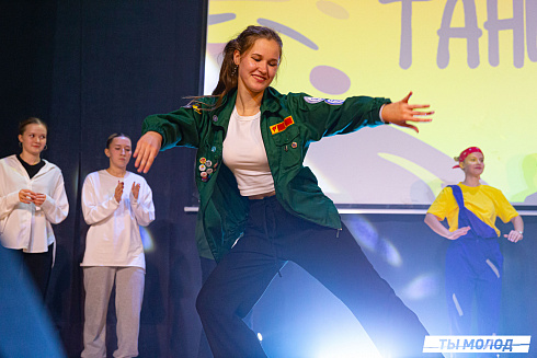 Слет-фестиваль "Наше время" 