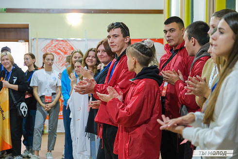 Слет добровольческих объединений "Добро.Сибирск"