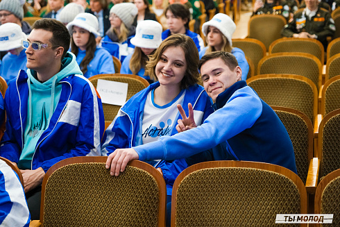 Торжественное закрытие Всероссийской патриотической акции "Снежный десант" 