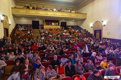 Отборочный фестиваль лиги "КВН-Сибирь-НЭКСТ"