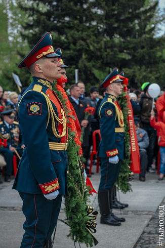 Монумент Славы 9 мая