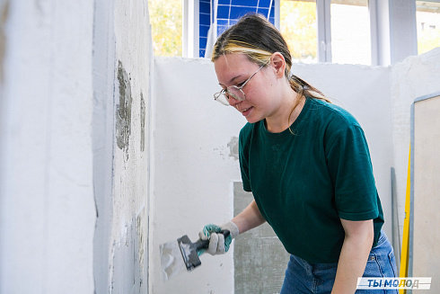 Показать себя в деле! 