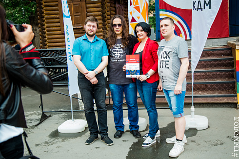 Третий отборочный концерт конкурса "Звездные имена Новосибирска"