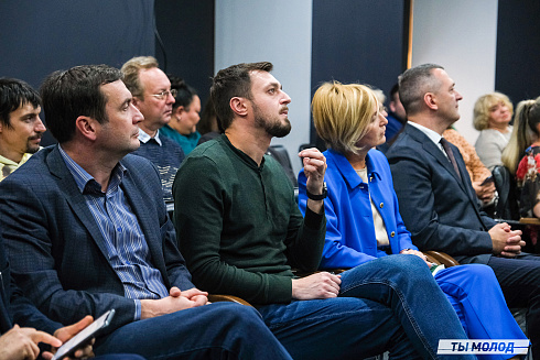 Молодежная политика – это про нас! 