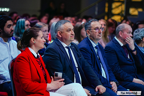 Торжественное награждение волонтеров ФКГС