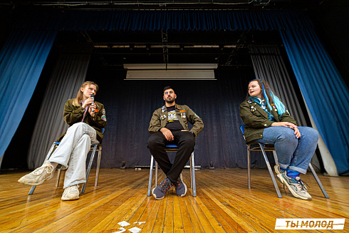 Слет-фестиваль "Наше время" 