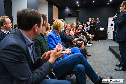 Молодежная политика – это про нас! 