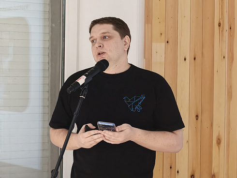 Очный этап конкурса "Признание Года 2.0" 