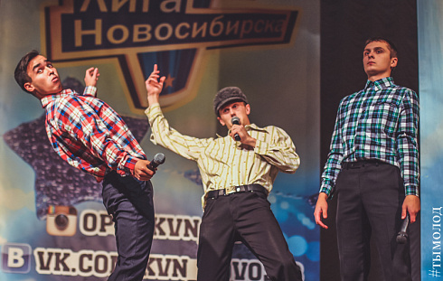 Полуфинал Открытой лиги КВН