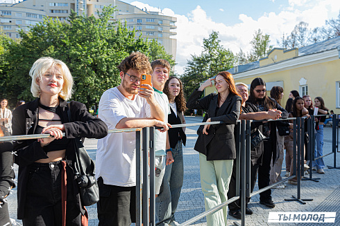 Фестиваль авторской музыки "СНИЗУ ФЕСТ 2024"