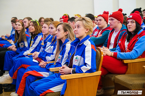 Торжественное закрытие Всероссийской патриотической акции "Снежный десант" 