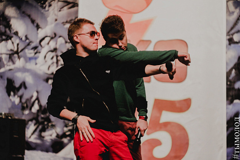#Стэпико15лет