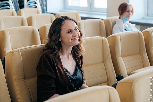 Форум «Территория успеха» 