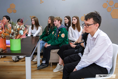 Профориентационное мероприятие "Шаг в профессию" 